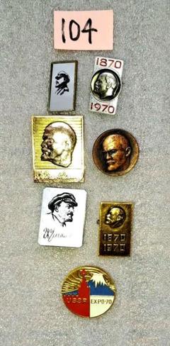 1989年 旧ソ連ピンバッジ　台紙付き新品 未使用 2025年最新】ソ連 ピンバッジの人気アイテム - メルカリ