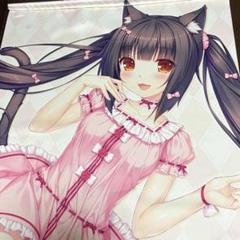 さよりイラスト展　A3デスクマット　4種類　ネコぱら 2025年最新】nekoparaの人気アイテム - メルカリ
