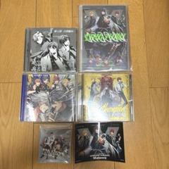 2025年最新】ヒプノシスマイク cd まとめ売りの人気アイテム