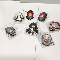 魔法少女まどか☆マギカ　まどマギ　ラバーストラップ　7個　キャラクター