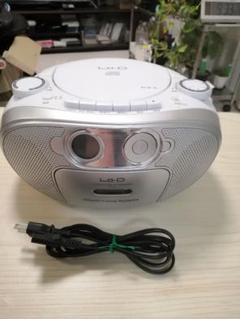 D3 HITACHI ポータブル CD MP3 プレーヤー HMR-1 未開封品 2025年最新】ヒタチ ポータブルCDプレーヤーの人気アイテム