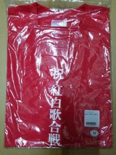 2025年最新】ももクロ 紅白 Tシャツの人気アイテム - メルカリ