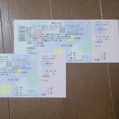 アキ　郷ひろみ　コンサートチケット2枚 アキ様 専用 郷ひろみ コンサートチケット2枚