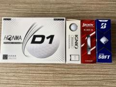 ゴルフボールセット HONMA D1 IGNIO SRIXON