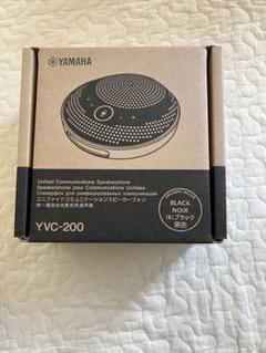 新品未使用YVC-200 ブラック Amazon.co.jp: ヤマハ(YAMAHA) ユニファイドコミュニケーション