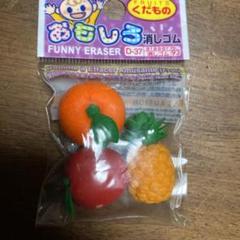 イワコー おもしろ消しゴム