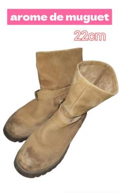 新品　アロマドミュゲ　ショートブーツ　牛革　レザー　ベージュ　23.0 新品アロマドミュゲショートブーツ牛革レザーベージュ23.0