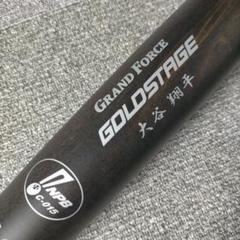 asics - MLBロサンゼルスエンジェルス大谷翔平選手モデル(SO)asics硬式木製バット asics - MLBロサンゼルスエンジェルス大谷翔平選手モデル(SO