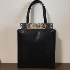 ☆開店セール☆ 未使用品 レア品 ジャンポールゴルチエ レザー トートバッグ ②