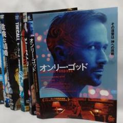 上質で快適 f765d03fc6c040d.jpg 洋画・外国映画 - 洋画・外国映画