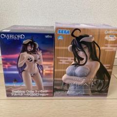 オーバーロード アルベド フィギュア 2体セット