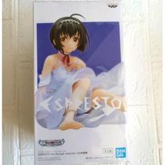 小日向美穂 フィギュア リコリヌ 未開封