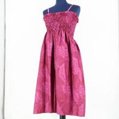 【美品 日本製 フラダンス衣装】ワインレッド THE KAHALA ワンピース