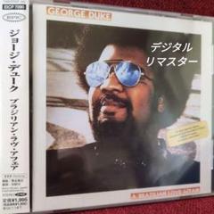 ジョージ デューク　ブラジリアン ラヴ アフェア 国内盤【デジタルリマスター】