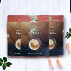 GRACELL(グレイセル) ココア4袋まとめ売り ml250317dr-gclcca-02p1.jpg