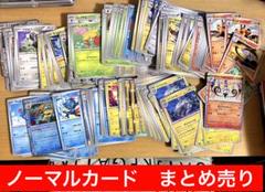 2025年最新】ポケモンカードゲームの人気アイテム - メルカリ