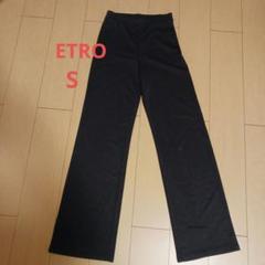 未使用　ETRO エトロ　パンツ　スラックス 48 ウール　ストレッチ　デニム 未使用 ETRO エトロ パンツ スラックス 48 ウール ストレッチ