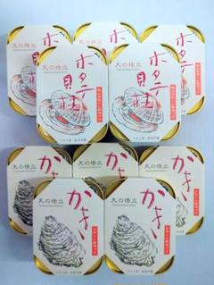 日本三景天橋立限定　缶詰めセット 日本三景天橋立限定缶詰めセット - メルカリ