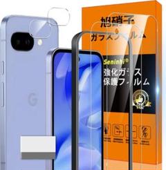 Seninhi Google Pixel 9a 強化ガラス保護フィルム