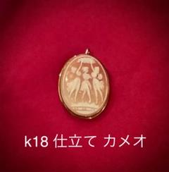 mico✤作家ものシェルカメオ✤18金『微笑み』✤2ways 2025年最新】シェルカメオ ブローチ ペンダントトップの人気