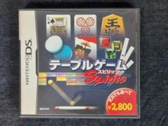 【サッパリ様専用】テーブルゲームスピリッツ