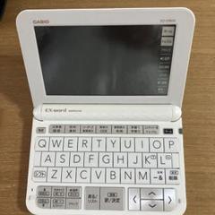 2025年最新】カシオ 電子辞書 az-z9800の人気アイテム - メルカリ
