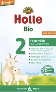 Holle Bio step2 ホレ オーガニック ヤギミルク 1箱 - メルカリ