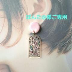2023年最新】ポンタ グラスの人気アイテム - メルカリ