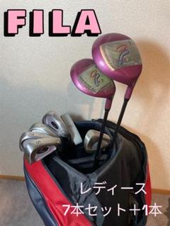 FILA レディース ゴルフクラブセット7本＋1本