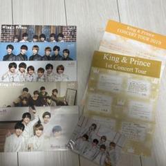 ★ King & Prince グッズ　まとめ売り　CD 会報 King & Prince CD まとめ売り - メルカリ