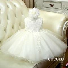 90☆新品☆可愛いバックリボンレースホワイトドレス☆