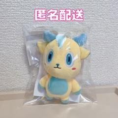 にじさんじ　宇佐美リト　にじぬい　にじぱぺっと　キリンちゃん にじさんじ 宇佐美リト キリンちゃん おともマスコット 未開封 2