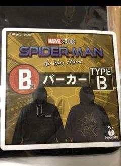 2025年最新】happyくじ スパイダーマン パーカーの人気アイテム