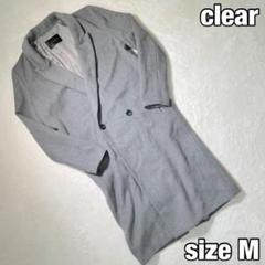 【clear】チェスターコート ウールブレンド ロング グレー Mサイズ