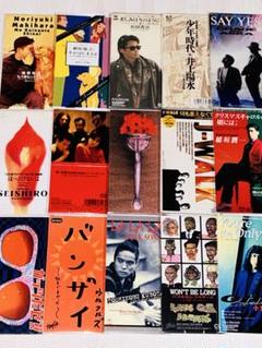 昭和歌謡／男性ヴォーカル／8cm CD／15枚まとめ売り