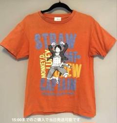 2025年最新】ルフィ tシャツ usjの人気アイテム - メルカリ