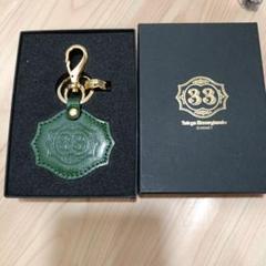 2025年最新】club33の人気アイテム - メルカリ