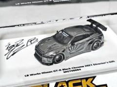 MINIGT LBWK R35 限定 ディレクターズギフト