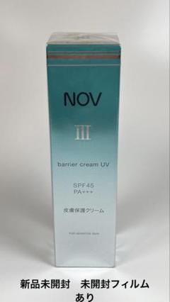 楽天市場】国内正規品 NOV ノブ III バリアクリーム UV SPF45