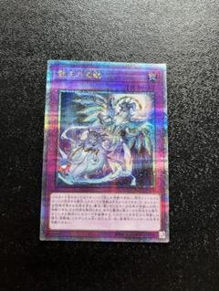2025年最新】ドミナスインパルス 25の人気アイテム - メルカリ