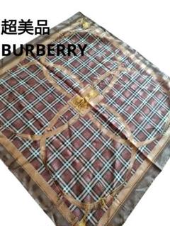 ✨美品✨ BURBERRY バーバリー スヌード ネックウォーマー カシミア 楽天市場】バーバリー スヌードの通販