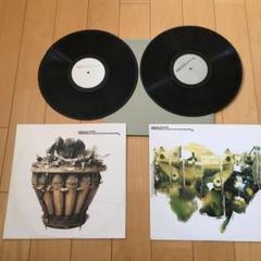 AUTECHRE tri repetae