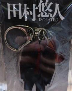 新品未使用　映画田村悠人キーケース 日本統一