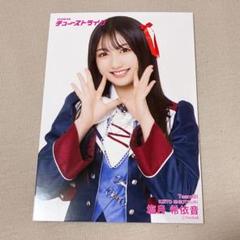 【値下げ不可】塩月希依音 個別ペンライト NMB48 8th 記念コンサート 2025年最新】塩月希依音の人気アイテム - メルカリ