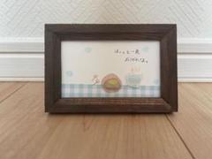 『ほっ。』シーグラスアート