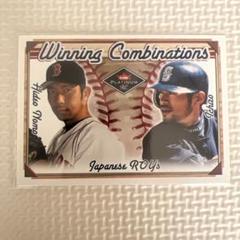 【2001年ダブルルーキー&250限定】イチロー&プホルス/FLEER 2001年ダブルルーキー&250限定】イチロー&プホルス/FLEER - メルカリ