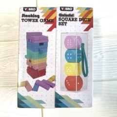 YOBRO 木製立体パズル テーブルゲームセット バランスゲーム 積み木
