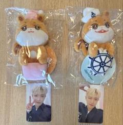 2025年最新】ateez ホンジュン ぬいぐるみの人気アイテム - メルカリ