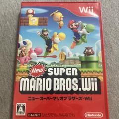 New スーパーマリオブラザーズ　Wii W2