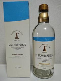 ウイスキー　空瓶　13本　ボンバーさん専用 洋酒 国産ウイスキー whisky 宝 タカラ キング凛(りん)セレクト